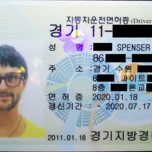 Buy Driver's License from Asia