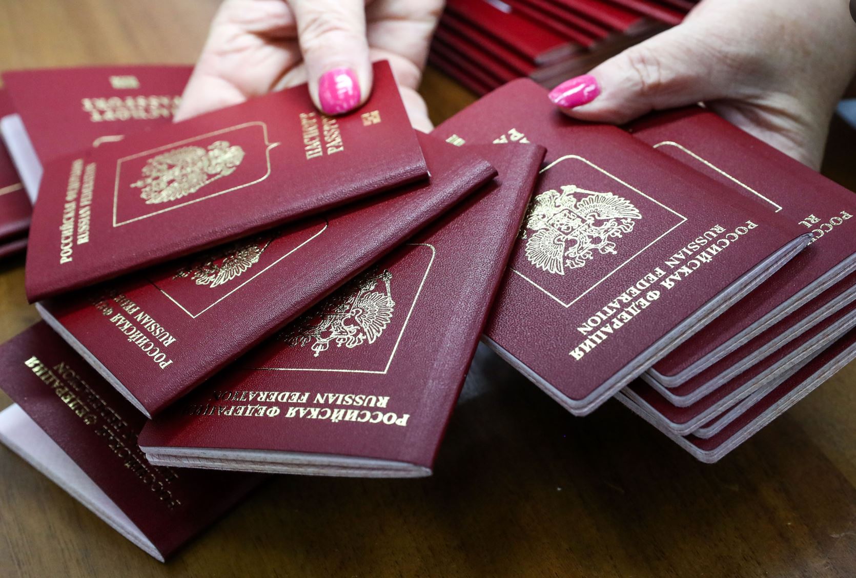 Buy travel Passports