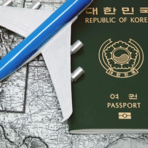 Korean Passport